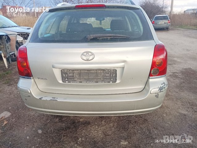 На части, Авенсис 2.0 116кс комби, снимка 3 - Автомобили и джипове - 39352412