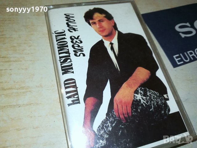 HALID MUSLIMOVIC-КАСЕТА 1607231023, снимка 5 - Аудио касети - 41563279