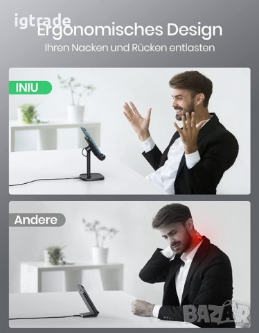 INIU 15W безжично зарядно Qi сертифицирано  -стойка, подсветка, снимка 5 - Безжични зарядни - 39301961