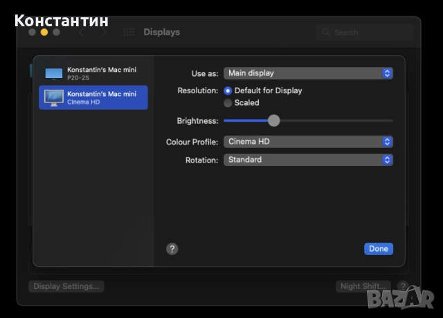 Apple Cinema Display 30-Inch (Aluminum) - A1083, снимка 2 - Монитори - 51856090