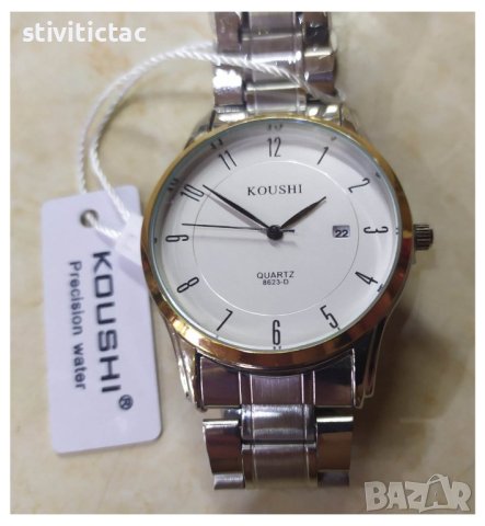 Часовник KOUSHI Precision water - Ново / безплатна доставка / унисекс/, снимка 4 - Мъжки - 41041199