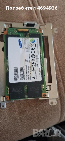 128GB MZ-RPA1280/0SO SSD RAID LIF FOR SONY VAIO VPC