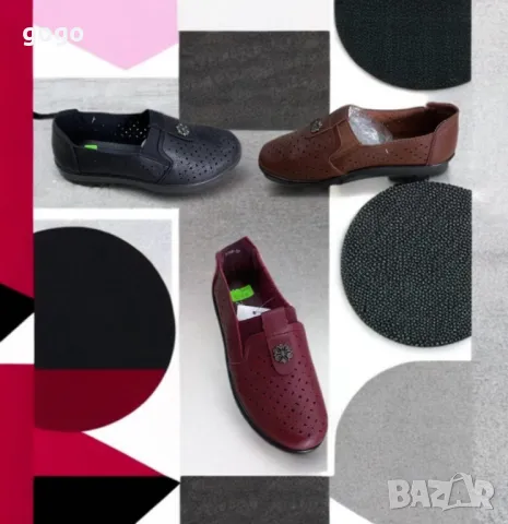 дамски дишащи обувки , снимка 1