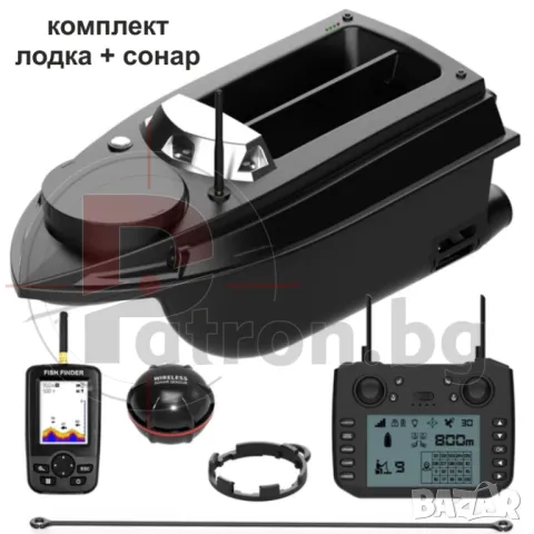 Лодка за захранка, снимка 13 - Стръв и захранки - 48662157