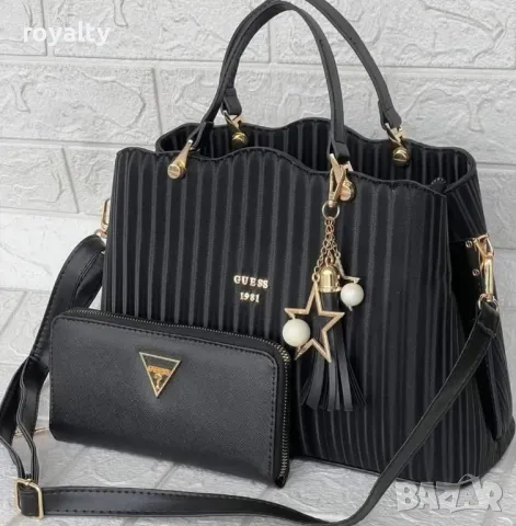 Prad🅰️ дамска чанта 