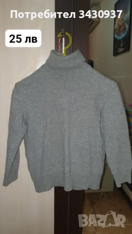 Ефирни блузи на изгодна цена, снимка 12 - Блузи с дълъг ръкав и пуловери - 49095028