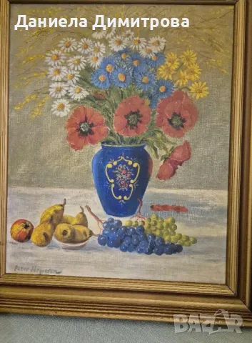 Рисувана картина , снимка 7 - Картини - 50311764