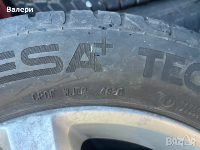 Алуминиеви джанти за VW Touran, снимка 5 - Гуми и джанти - 53176264