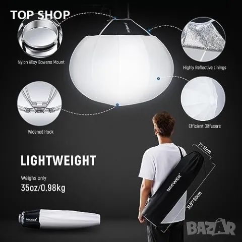 Нов NEEWER  Фенерен Софтбокс 360° Осветление за Влог и Фото снимки Фотография, снимка 6 - Друга електроника - 49335166