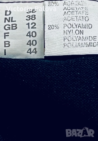 Черна пола миди MONARI, снимка 6 - Поли - 51984319