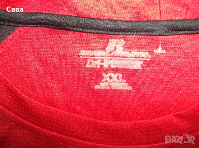 Ватирано долнище и тениска RUSSELL  мъжки,2ХЛ, снимка 7 - Спортни дрехи, екипи - 50246346