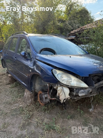 Пежо 307 2.0HDi 110коня., снимка 2 - Части - 51723464