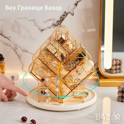 Нов въртящ Органайзер за Козметика и Бижута 360° Въртящ PET Златист, снимка 2 - Органайзери - 56010539