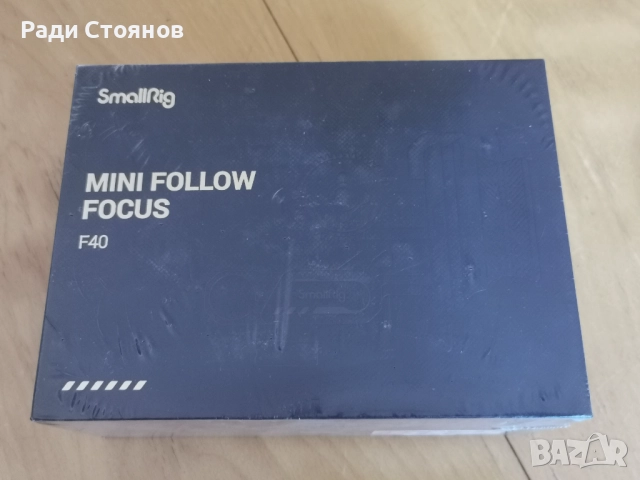 SmallRig Mini Follow Focus F40, снимка 2 - Чанти, стативи, аксесоари - 51986196