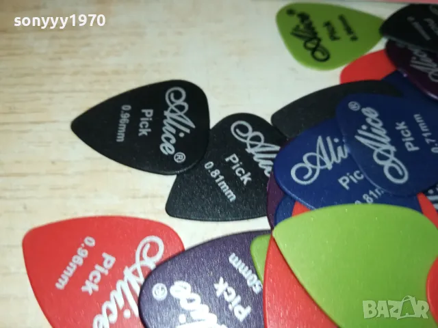 КИТАРНИ ПЕРЦА 20БР МИКС 1902251620, снимка 6 - Китари - 49196340