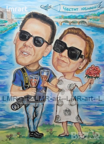 Рисувам ръчно КАРИКАТУРИ , ШАРЖ от снимка по ваш избор, професионално., снимка 2 - Картини - 52308446