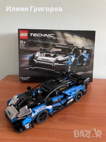 LEGO Technic - McLaren Senna GTR 42123, 830 части, снимка 2 - Колекции - 51028039
