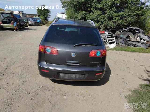 на части Фиат Крома Fiat Croma 1,9д автоматик 2008г, снимка 3 - Автомобили и джипове - 53061273