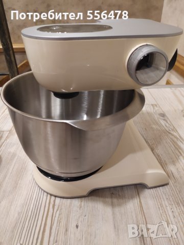 ПРОМО!!!Кухненски робот BOSCH Muum 900W, снимка 3 - Кухненски роботи - 38988340