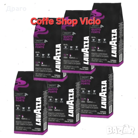 Кафе на зърна,CHICCO DORO Традиция, снимка 11 - Кафемашини - 49632382