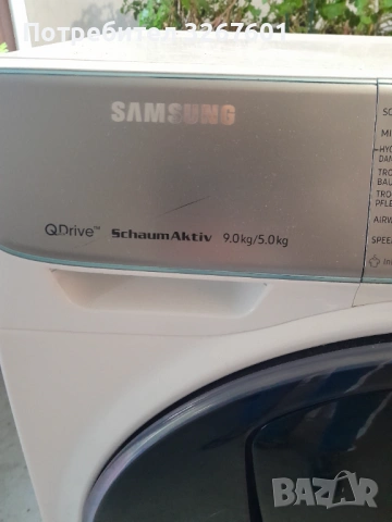 Пералня  Samsung 9кг., снимка 2 - Перални - 53247253