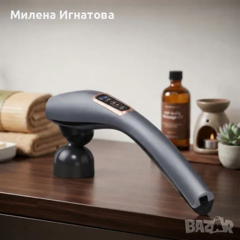 Безжичен ръчен вибрационен масажор с LCD и 6 приставки