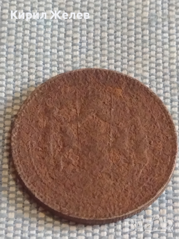 Две монети 2 лева 1925г. / 2 лева 1941г. Царство България за КОЛЕКЦИЯ ДЕКОРАЦИЯ 25247, снимка 8 - Нумизматика и бонистика - 44631420