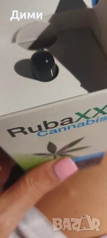 Масла за стави от медицински канабис, снимка 4 - Други - 51224694