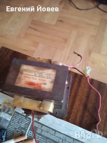 Трансформатор за микровълнова 25 лева, снимка 2 - Микровълнови - 49122217