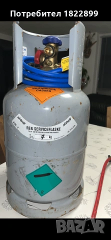 Бутилки с газ за климатици, снимка 3 - Климатици - 53844831