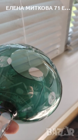 Впечатляваща бонбониера/чаша/ваза от цветен кристал в изумруденозелено, снимка 7 - Чаши - 53635535