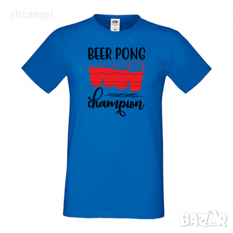 Мъжка тениска Beer Pong Champion,, снимка 4 - Тениски - 36376831