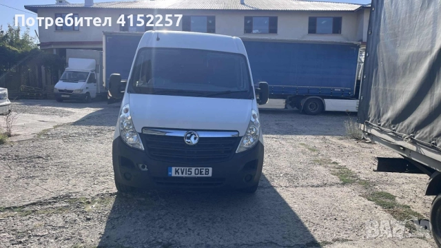 Продавам Vauxhall Movano , снимка 1