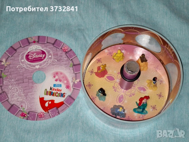 Киндер принцеси диорама от 2014 година kinder 