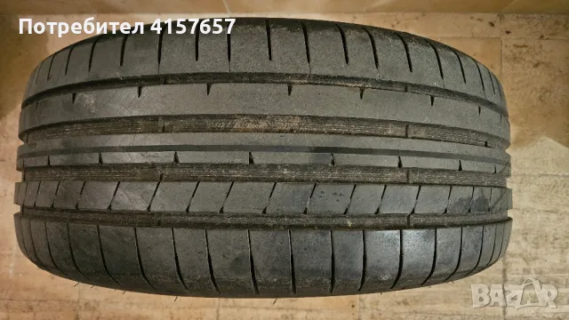 4 бр. летни гуми 235/45/18 Dunlop Sport Maxx RT2, снимка 1 - Гуми и джанти - 48225349