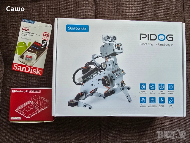 Raspberry Pi AI робот куче: PiDog + Raspberry Pi4 2GB + 32GB Card, снимка 1