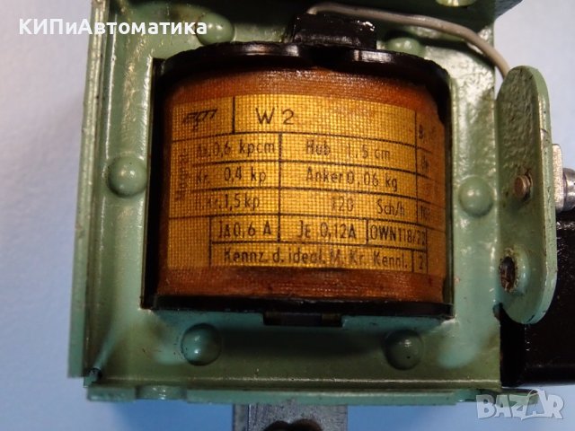 ел. магнит Kennz ECTI W2 220V, снимка 5 - Резервни части за машини - 39374045
