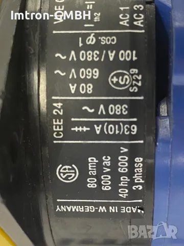 Превключвател ПЕП 100А Kraus And Naimer C 80 VDE 0660-107 -1/BS 5419 100AMP 600VAC 3PH, снимка 4 - Друга електроника - 47373983