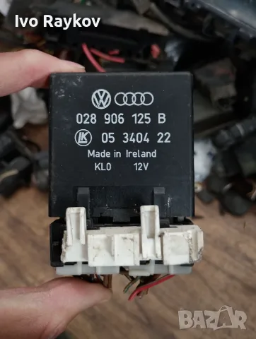 реле  свещи VW , Audi , 028906125
