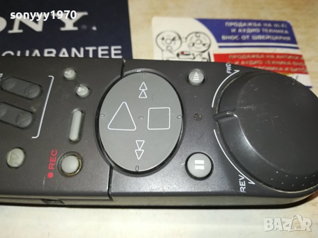 hitachi remote control-внос swiss 1806231601, снимка 8 - Дистанционни - 41244870