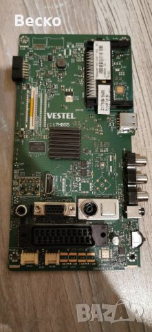 Main board Платки Vestel , снимка 3 - Части и Платки - 38661604