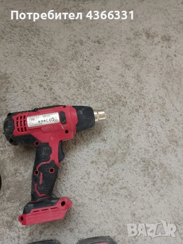 Пистолет горещ въздух 