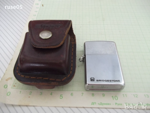 Запалка и калъф за запалка "ZIPPO" кафяв с клипс, снимка 2 - Колекции - 51772693