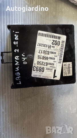 Комфорт модул зa Renault Laguna -  21675971-8A / 10304106