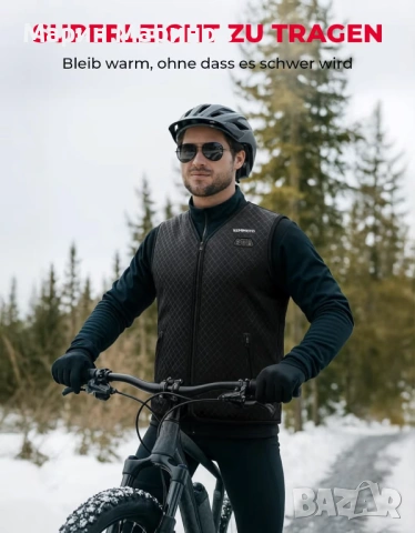 Загряваща жилетка за мъже USB електрическа - 3 температурни настройки, снимка 2 - Други - 53292754