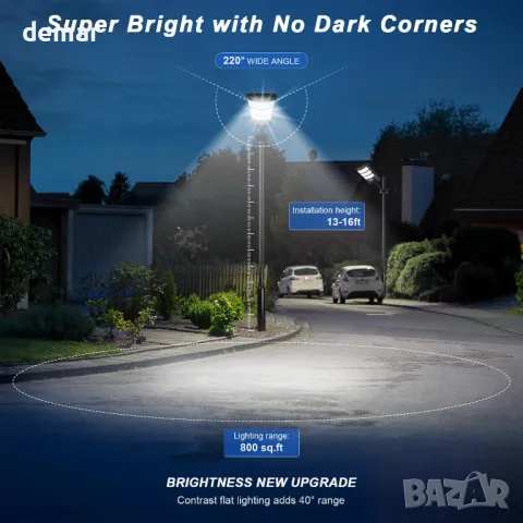 YACAISI Соларни улични лампи - 2 броя, 1200W LED, 8500K, дистанционно, снимка 2 - Соларни лампи - 50357291