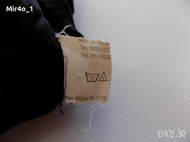 яке herno палто тренч парка горнище дамско оригинално зимно размер 42, снимка 6 - Якета - 39815994