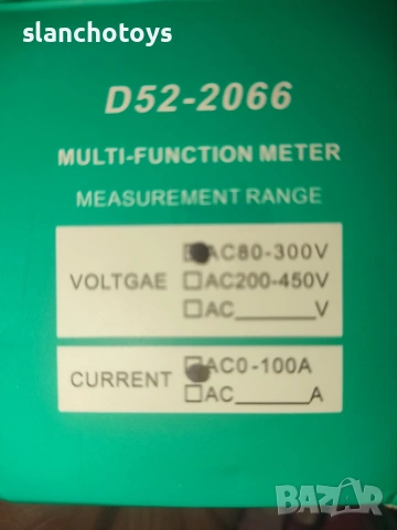 Битов електромер с AC монитор , снимка 3 - Други стоки за дома - 46443718