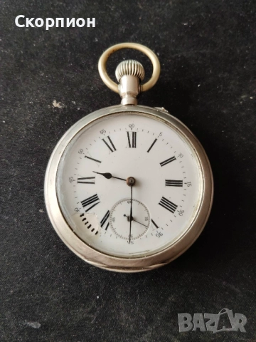 Швейцарски СРЕБЪРЕН джобен часовник 1925г. - ПРОМОЦИЯ