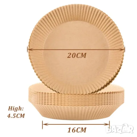 Отстъпка! Хартия за печене за еър фрайър, снимка 3 - Форми - 47955852
